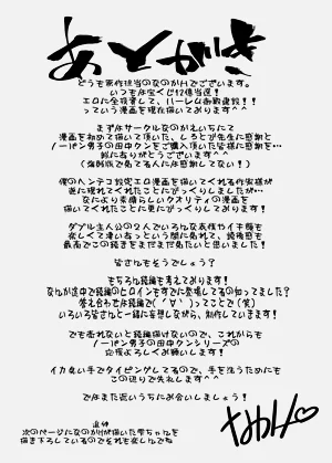 第59頁圖