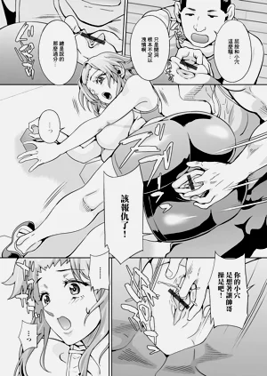 第6頁圖