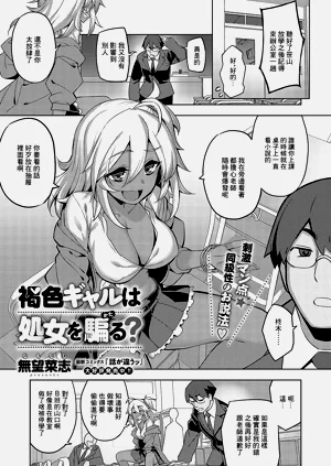 第1頁圖