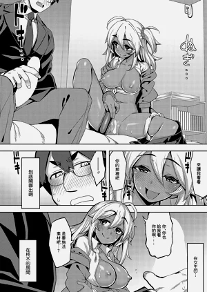 第12頁圖