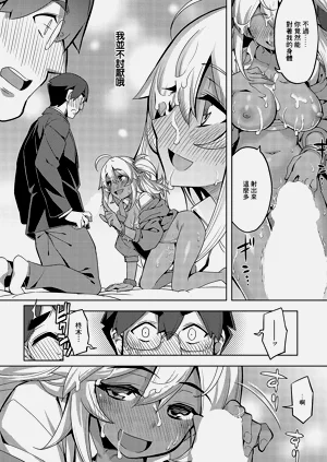 第18頁圖