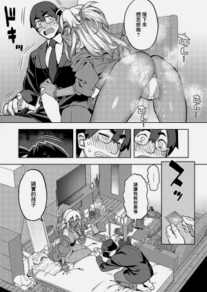 第19頁圖