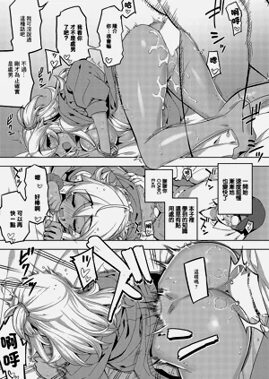 第25頁圖