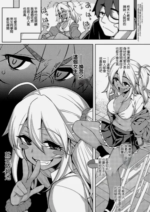 第3頁圖