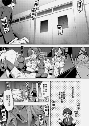 第5頁圖