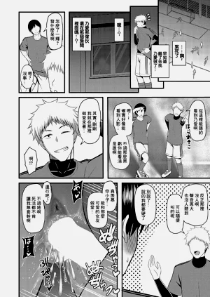 第24页图