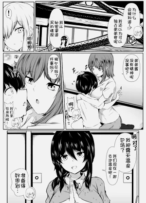 第18页图
