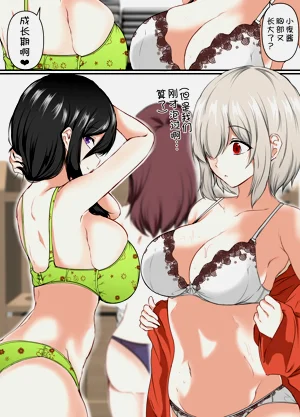 第19页图
