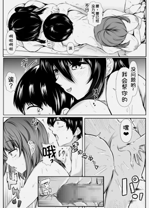第30页图