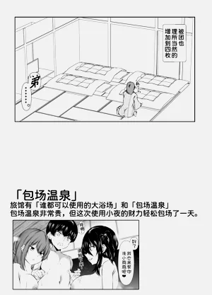 第34页图