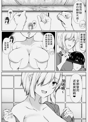 第35页图