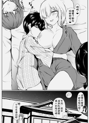 第57页图
