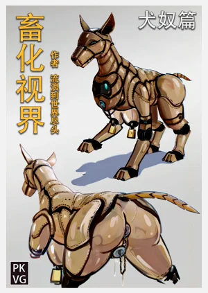 第1頁圖