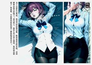 第4頁圖