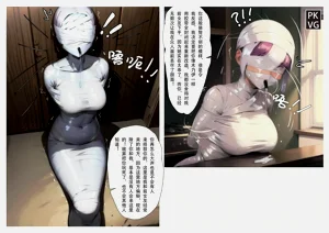 第6頁圖
