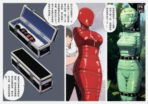 第8頁圖