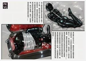第8頁圖