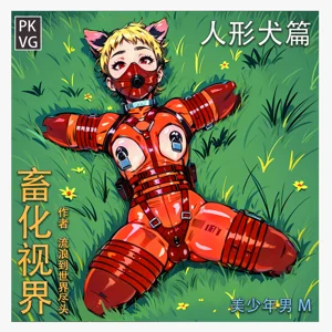第1頁圖