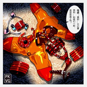 第12頁圖