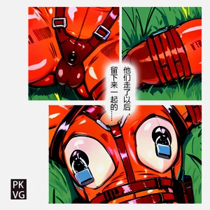 第15頁圖
