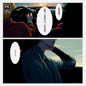 第8頁圖