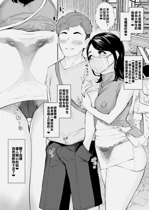 第15页图