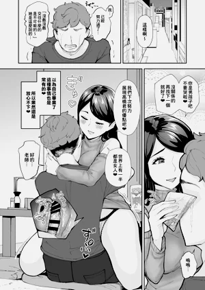 第28页图