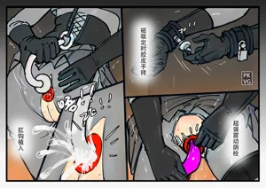 第8頁圖