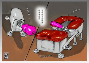 第6页图