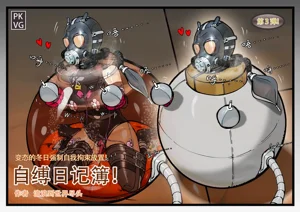 第1页图