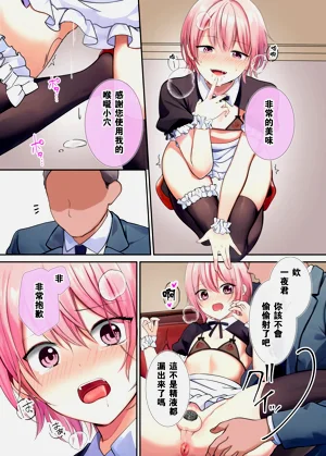 第16頁圖