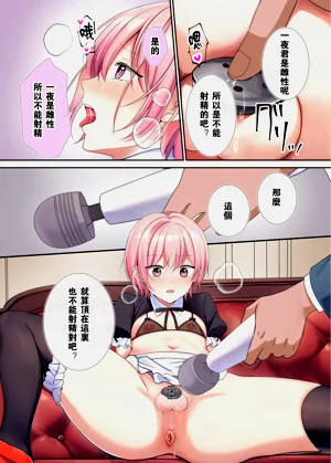 第17頁圖