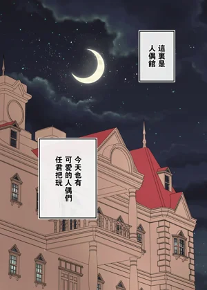 第28頁圖