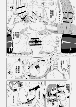 第15頁圖