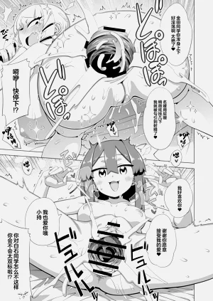 第18頁圖