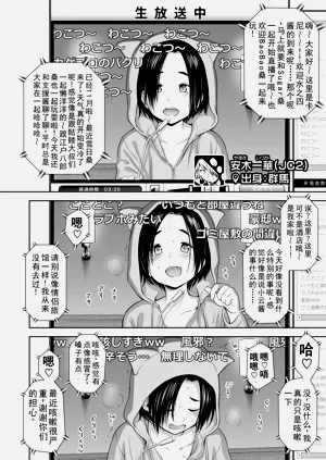 第20頁圖