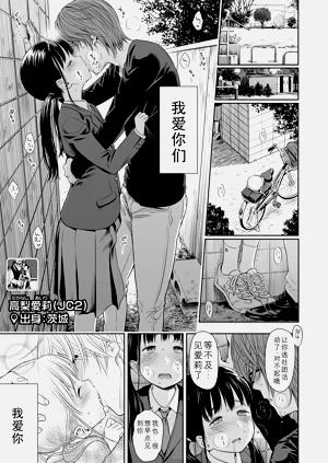 第9頁圖