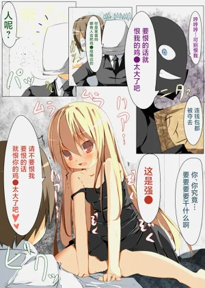 第4页图
