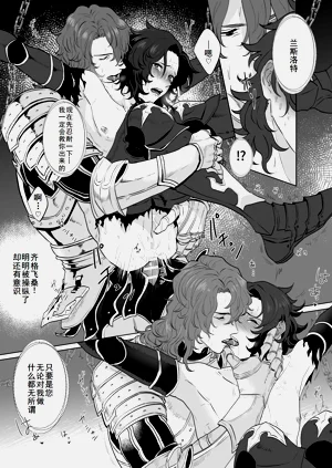 第10页图
