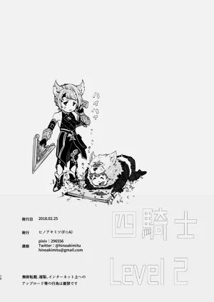 第13页图