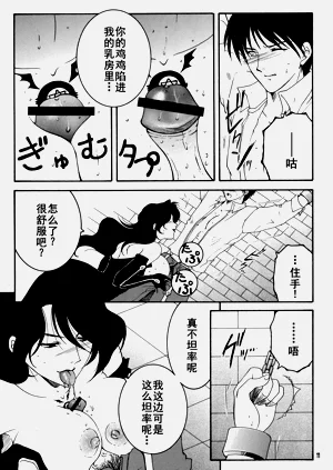 第11页图