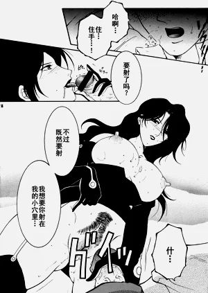 第14页图