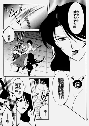 第17页图