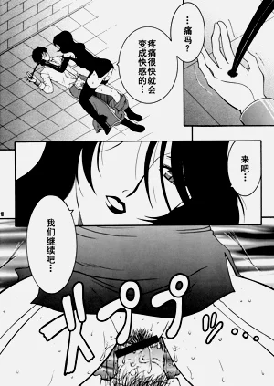 第18页图
