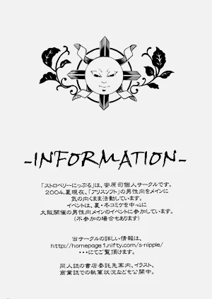 第24页图