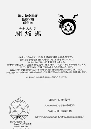 第26页图