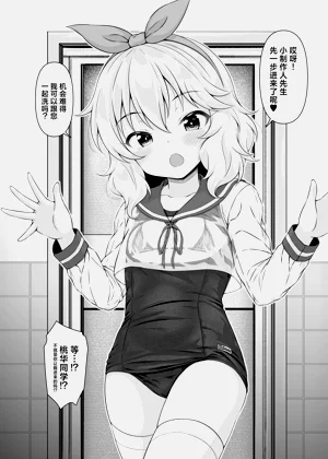 第6頁圖