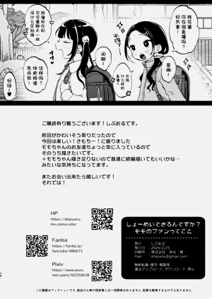 第39頁圖