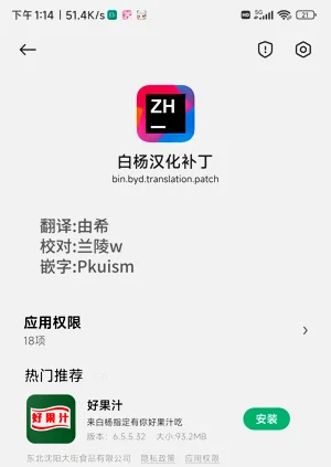 第42頁圖