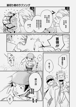 第10页图